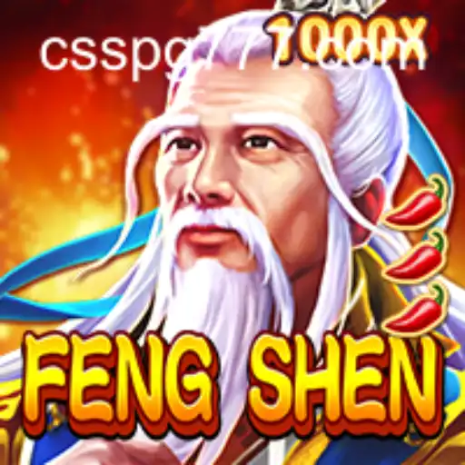 Exploring FengShen: An Epic Adventure Game Unveiled