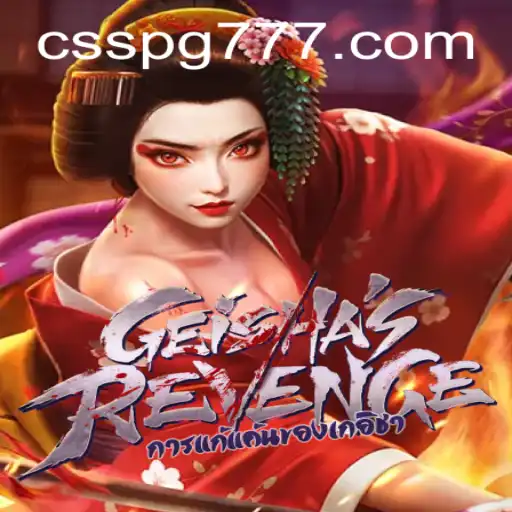 Exploring the Enigmatic World of GeishasRevenge: A Comprehensive Game Guide