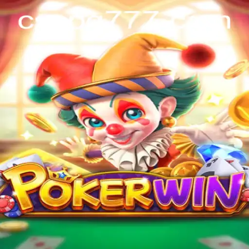 Exploring the Exciting World of POKERWIN: An Introduction to the Game and Its Unique Rules